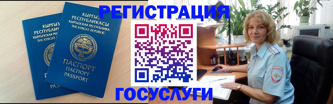 форма 3 в Суздали